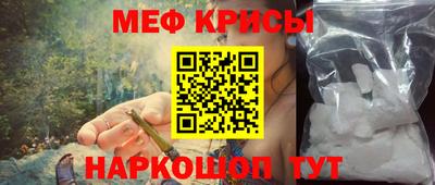 прущая мука Кулебаки
