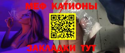 амф Кумертау