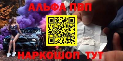 МДПВ Кунгур