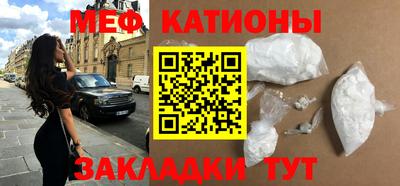 прущая мука Кулебаки
