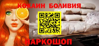 МДПВ Кунгур