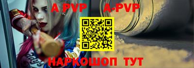 амф Кумертау