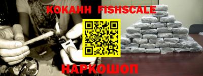 МДПВ Кунгур