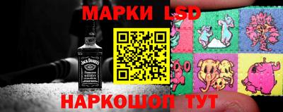 прущая мука Кулебаки