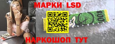 прущая мука Кулебаки