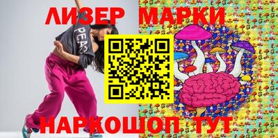 МДПВ Кунгур