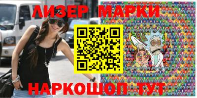 МДПВ Кунгур