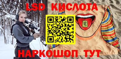 МДПВ Кунгур