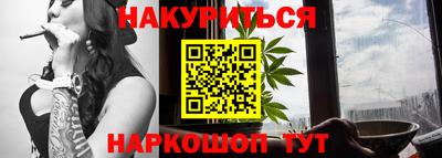 амф Кумертау