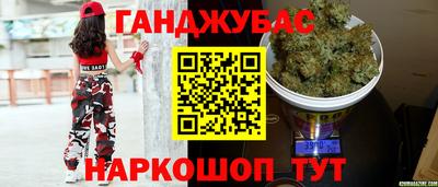 МДПВ Кунгур