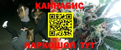 прущая мука Кулебаки