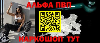 амф Кумертау