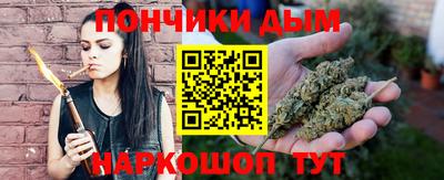 МДПВ Кунгур