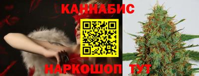 прущая мука Кулебаки