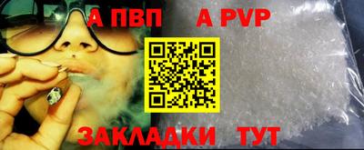 амф Кумертау