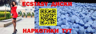 прущая мука Кулебаки