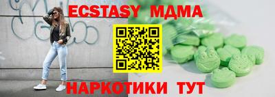 прущая мука Кулебаки