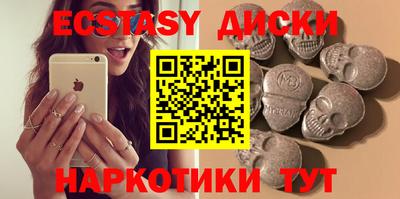 МДПВ Кунгур