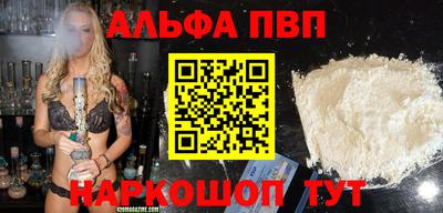 амф Кумертау