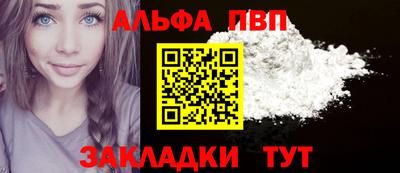 МДПВ Кунгур