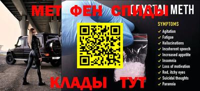 амф Кумертау