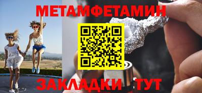 амф Кумертау
