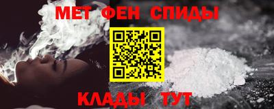 амф Кумертау