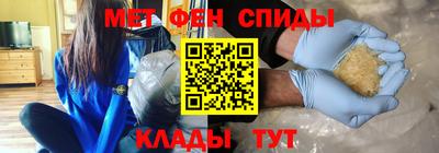 амф Кумертау