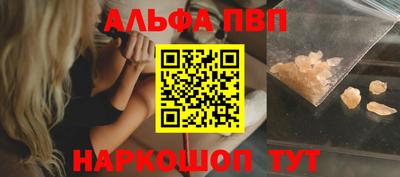 МДПВ Кунгур