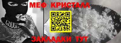 МДПВ Кунгур