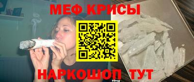 МДПВ Кунгур
