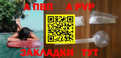 амф Кумертау