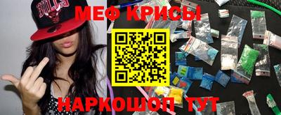 прущая мука Кулебаки