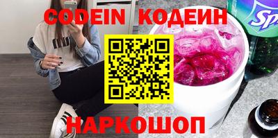 амф Кумертау