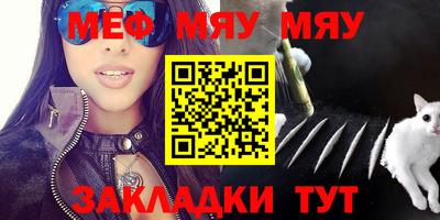 прущая мука Кулебаки